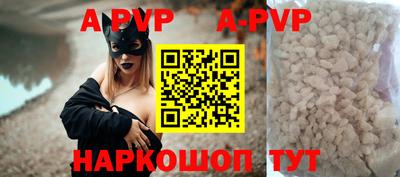 МДПВ Лесосибирск