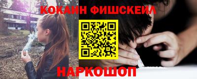 прущие крисы Мариинск