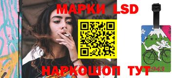 прущие крисы Мариинск