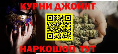 мефедрон Малгобек