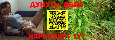 прущие крисы Мариинск