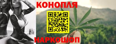 MESCALINE Малоярославец