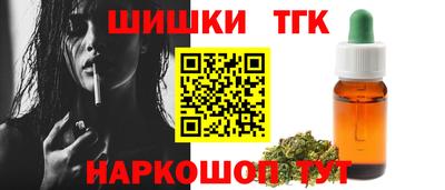 MESCALINE Малоярославец