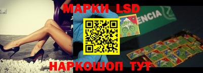мефедрон Малгобек