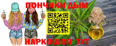 прущие крисы Мариинск