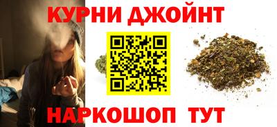 мефедрон Малгобек