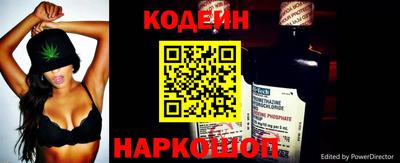 мефедрон Малгобек