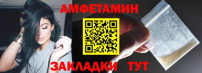 MESCALINE Малоярославец