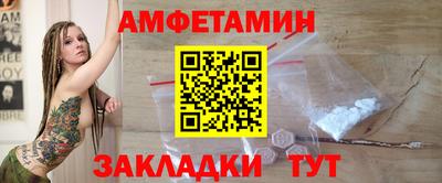 MESCALINE Малоярославец